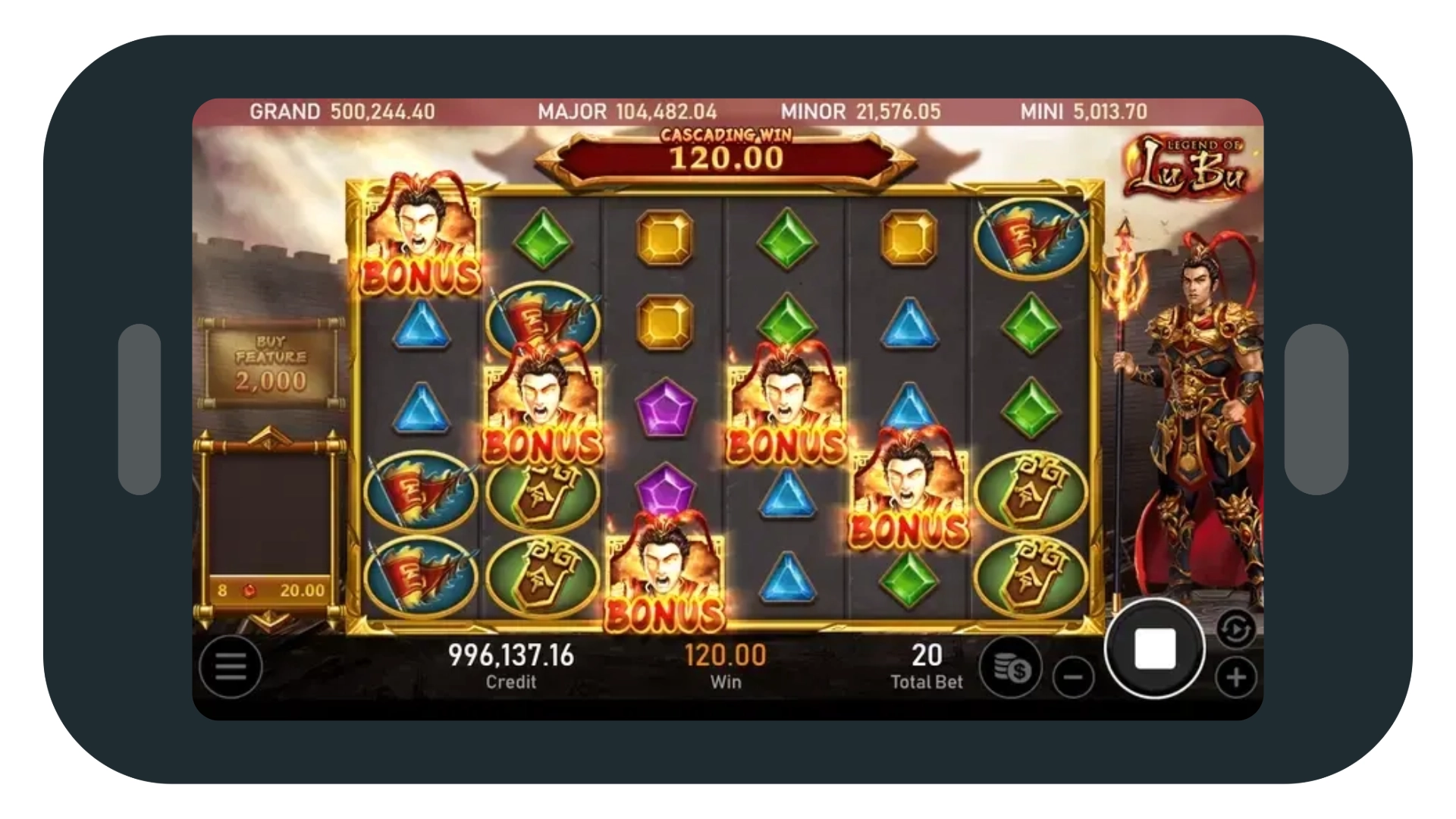 RSG【戰神呂布】遊戲畫面