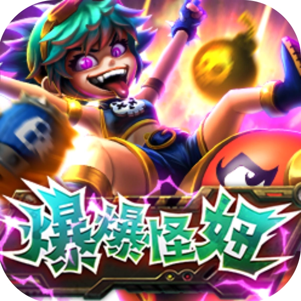 RG 電子【爆爆怪妞】最新老虎機遊戲，最高 51000 倍獎金，直接開炸兵工廠