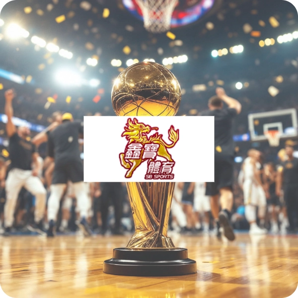 【鑫寶體育】投注平台，賠率猛、盤口深、出金快，穩贏就靠這一站！