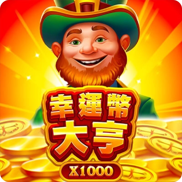 BNG 電子【幸運幣大亨】老虎機，20000倍爆率，挖掘愛爾蘭山丘的寶藏