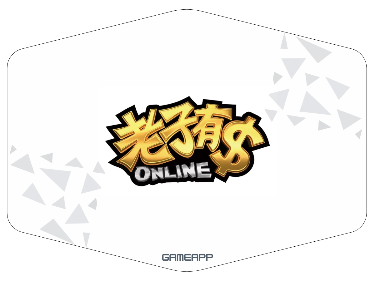 老子有錢娛樂城